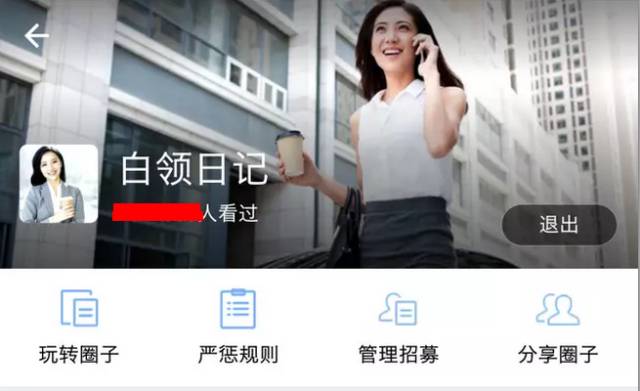 搜狗微信搜索平台,搜狗微信搜索在哪里