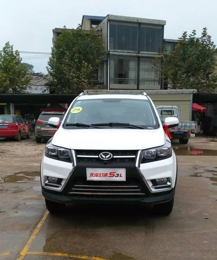 万人迷c1测评,北汽幻速s3l油耗