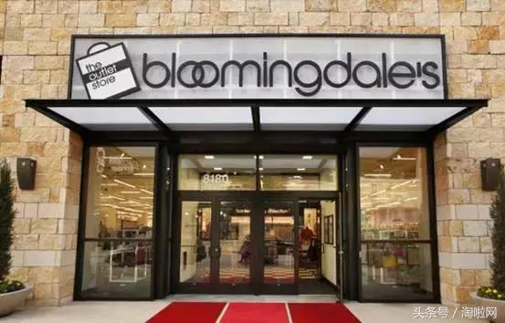 湾区购物,湾区购物哪里好