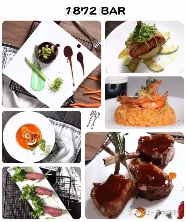 汕头西餐厅排行榜前十名,汕头牛排西餐厅高档