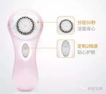 世界洁面仪排名,好用的七款洁面仪排行榜