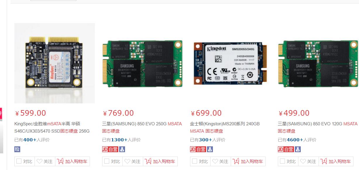 超级本笔记本二合一,超级本带独显的电脑