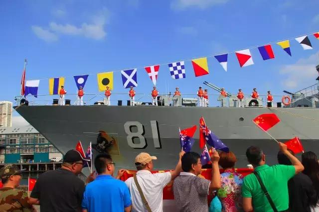 郑和号训练舰澳大利亚,海军郑和舰航行