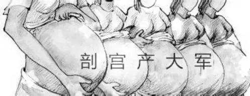 剖宫产的并发症护理措施,剖宫产术后的并发症发生原因