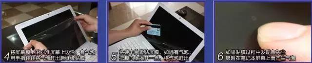 新手贴膜注意哪三样细节,新手学习贴膜怎么更容易上手