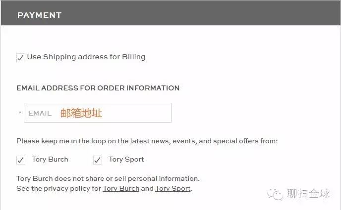 黑五海淘必买清单,黑五攻略国内黑五怎么买