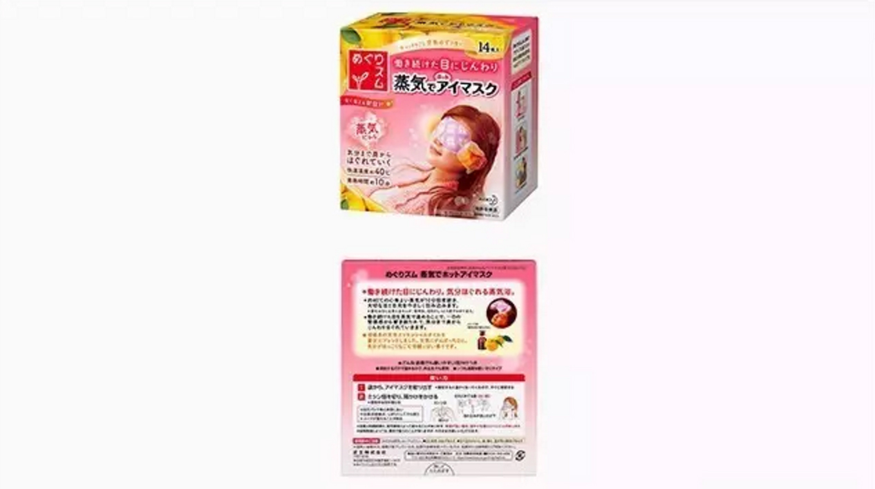 ipad渚垮疁涓嶅埌900,ipad榛戜簲浼樻儬