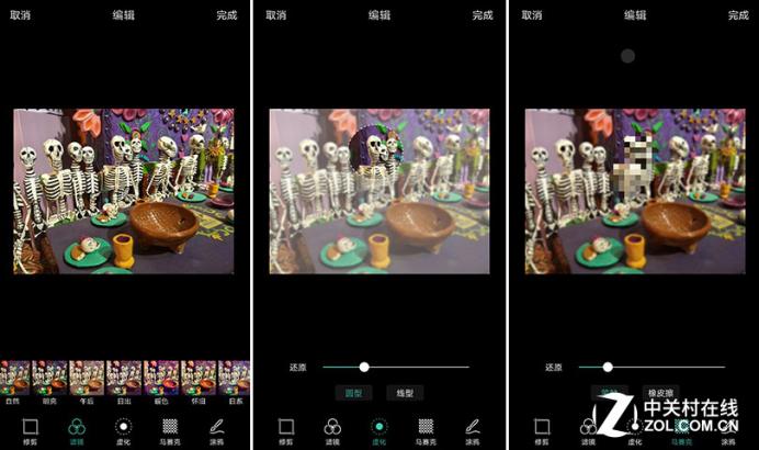 oppor9s如何拍摄慢镜头,oppor9s手机怎么拍视频清晰