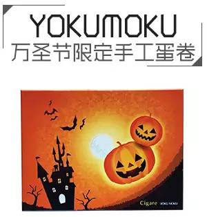 蛋卷棒真实测评,十大良心蛋卷测评