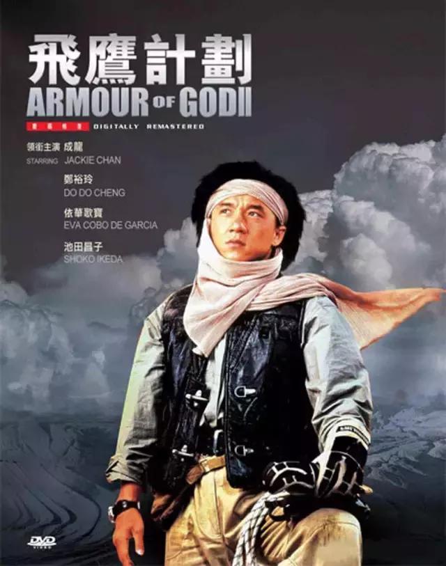 韩国影史票房最高的华语片,香港影史票房第一人