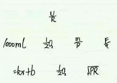 全国十大最美银杏大学,全国最美银杏大学