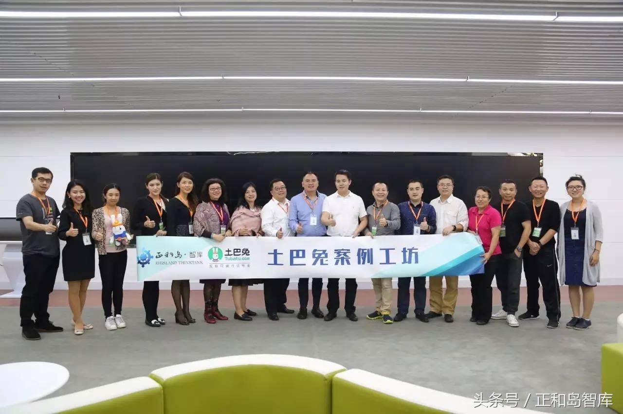 土巴兔互联网装修,土巴兔每平最低装修价格