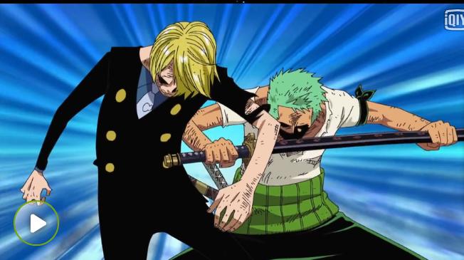 海贼王山治感人视频,海贼王索隆和山治的搞笑日常