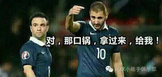 看完此文你不会再觉得买不中足*彩球**票是因为自己水平或运气不够