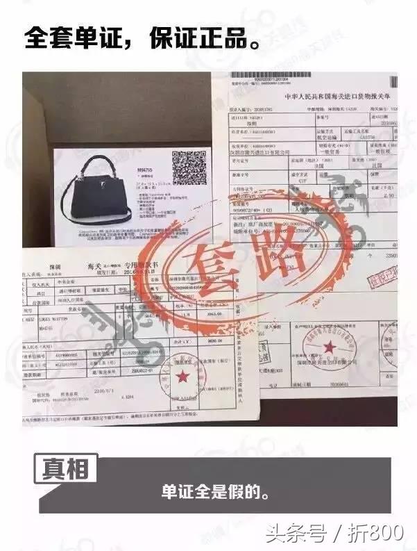 卖破损护肤品是正品吗,很多牌子清仓护肤品真的假的