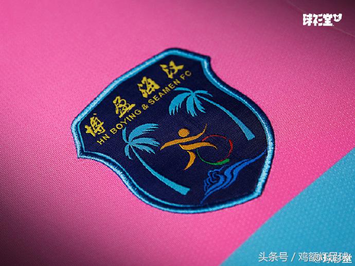 卡尔美最新的足球球衣,卡尔美给中国足球队设计的球衣