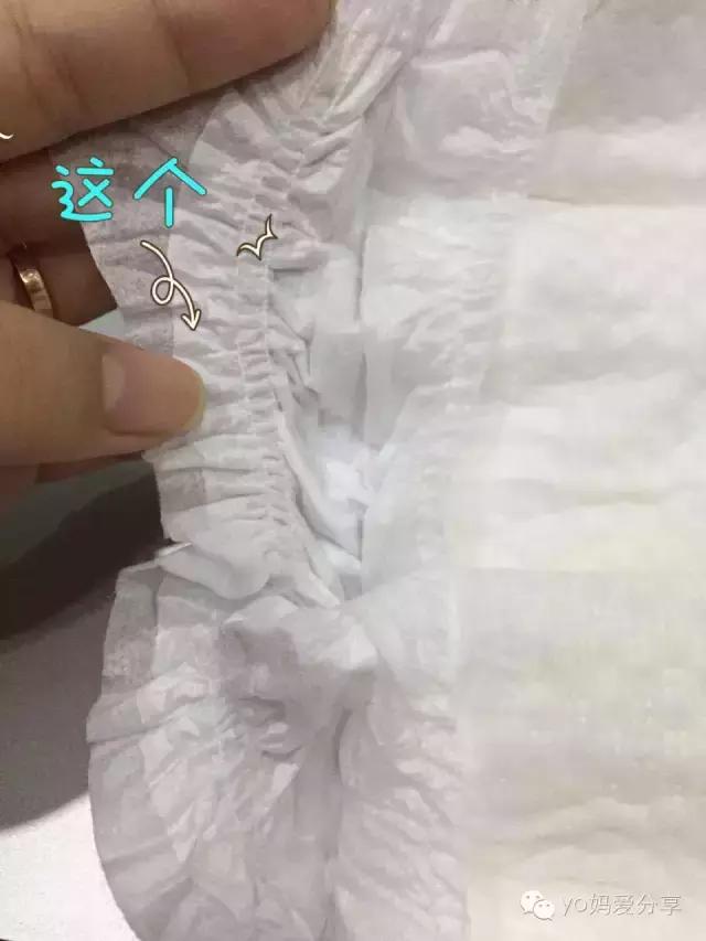 花王纸尿裤和尤尼佳测评,纸尿裤测评大牌便宜