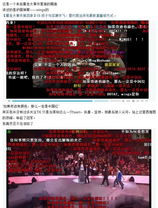 b站怎么看自己发的弹幕,b站里最可怕的弹幕