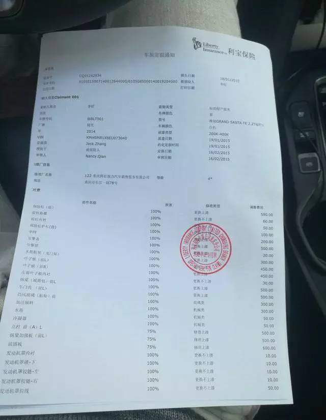 黄渤和黄晓明谁的咖位大,被兄弟连累