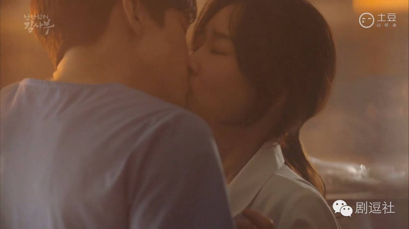 《请回答1994》七封这次撩上了吴海英？！