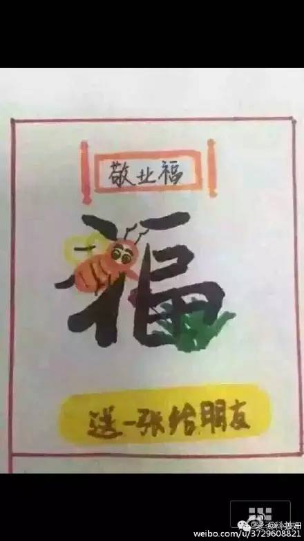 魅蓝Note系列将回归,魅蓝note发布时间表