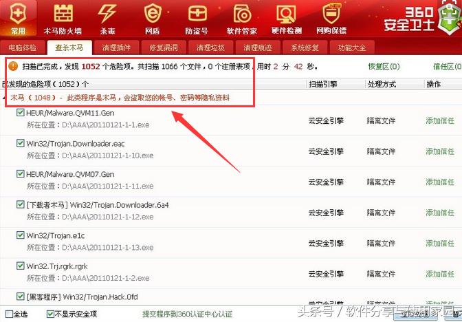 电脑一直卡住不动是什么原因,电脑死机画面卡住不动什么原因