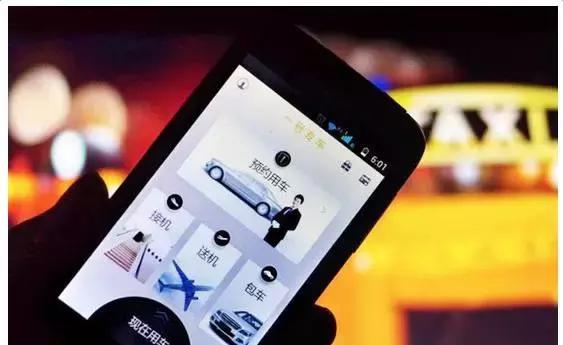 厦门网约车新规公布,厦门网约车新政