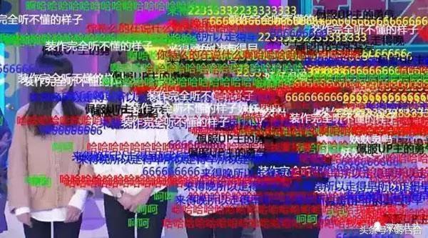 sunshine组合现在怎样了,sunshine最惨组合