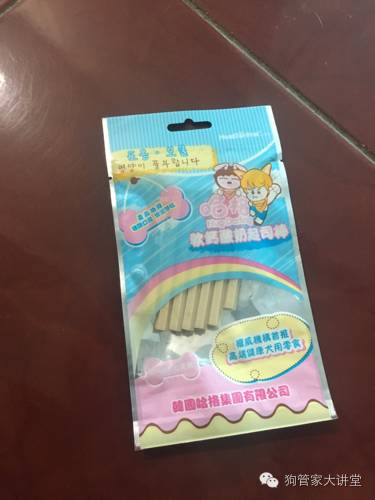 金毛从成年开始养,金毛养成