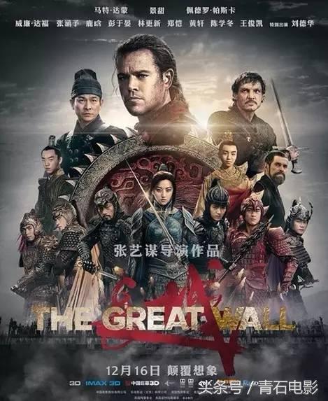 12月新片合集,不能错过的5部新片推荐建议收藏