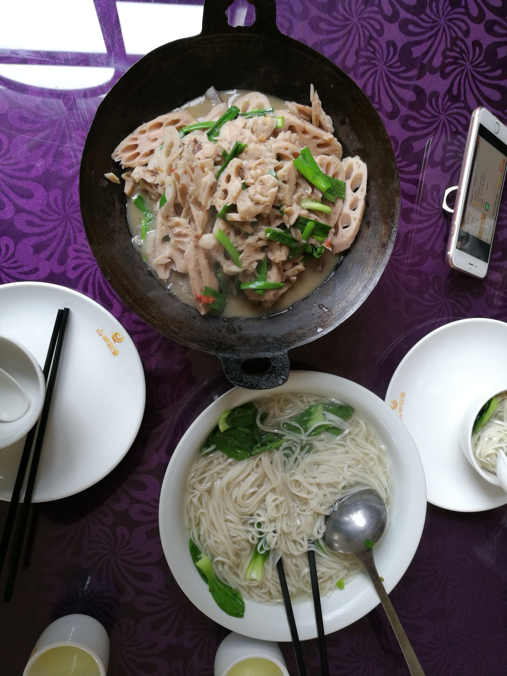 咸宁温泉旅游城,咸宁温泉免费吗