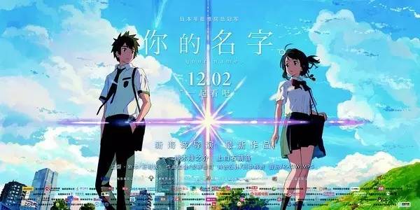 12月最值得观看的五部经典新片,12月最期待新片