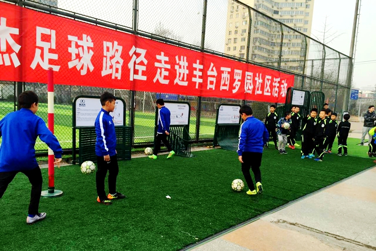 瀛﹁冻鐞冪殑璺笂,鍦ㄥ瀛︿範韪㈢悆