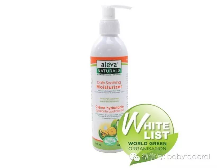 十大品牌婴儿润肤露,婴儿纯植物润肤露