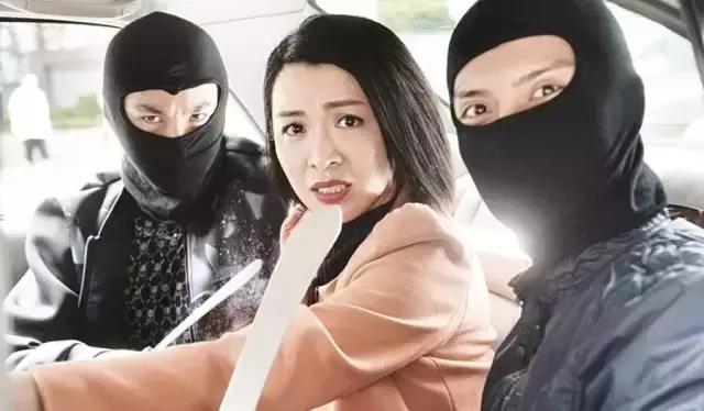 幕后玩家港剧结局,幕后玩家结局内容疯传