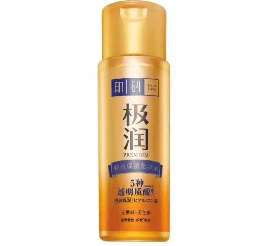 if粉丝把全球最好用的30款爽肤水找来了