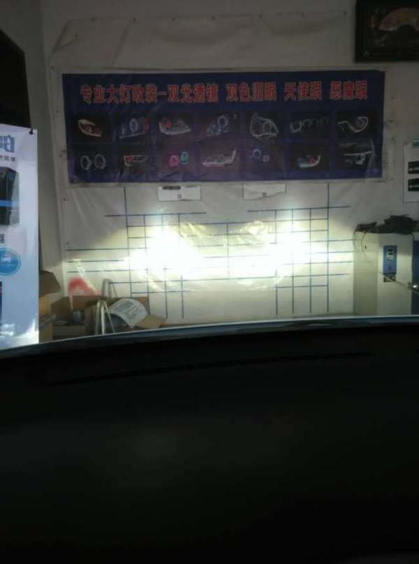 告别蜡烛灯,告别蜡烛灯图片