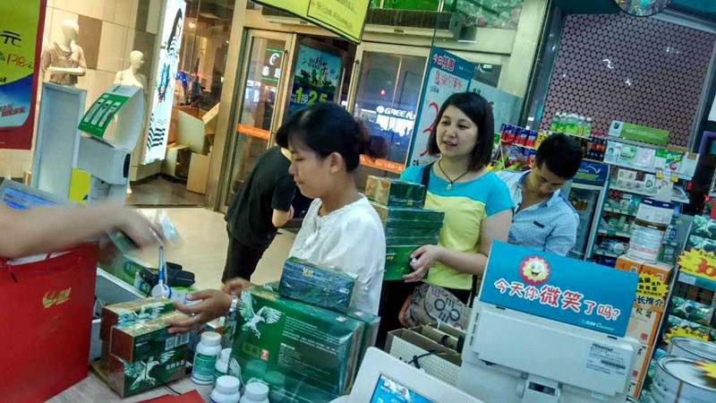 保健品如何发展,保健品如何提升业绩呢