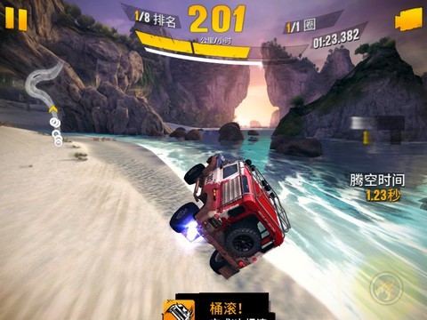 手机游戏推荐2023人气手游排行,2016好玩的游戏排行榜