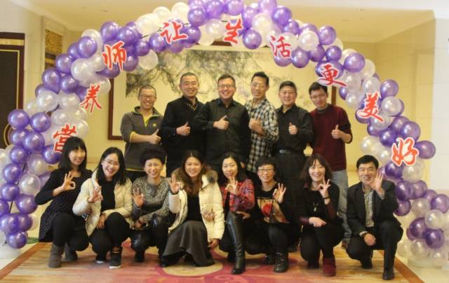 大连营养师俱乐部,大连营养师培训中心