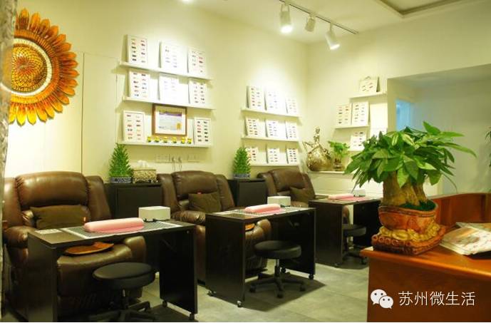 全苏州女生都该收藏！过年去哪里换发型做指甲化彩妆......全告诉你！