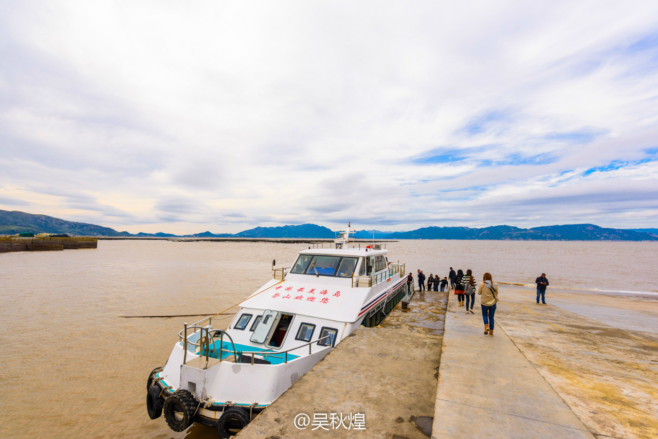 太姥山嵛山岛景区,中国最美的嵛山岛