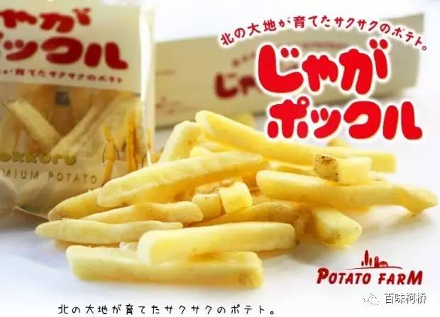 论资深吃货的自我修养,论资深吃货的道德修养