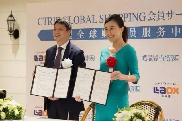 日本各地最新旅游消息,2022年度旅游总汇