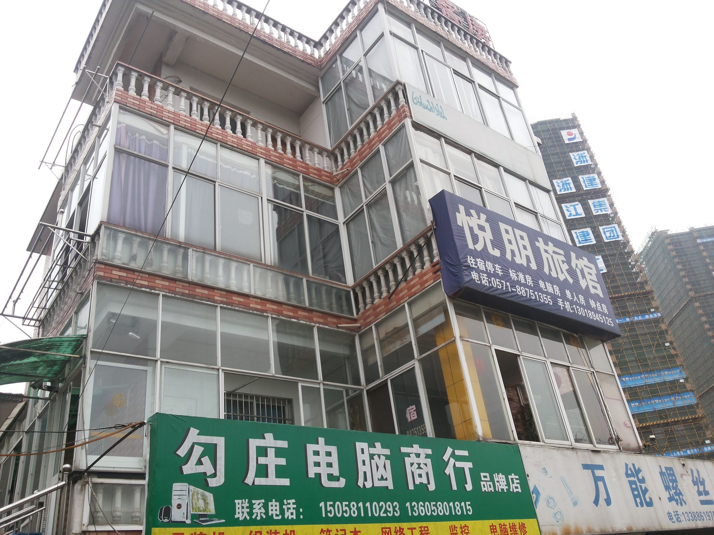 旅游杭州酒店推荐,杭州附近风景好的酒店推荐