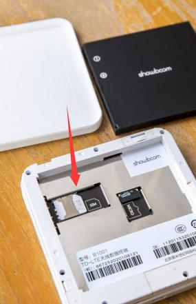 移动wifi随身路由器怎么用,移动随身wifi无限流量上网路由器