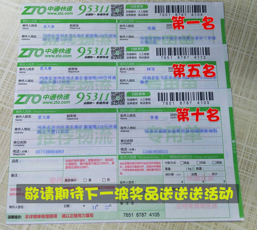 五岁儿童喝配方奶还是成长奶粉好,配方奶奶粉吃到几岁比较合适