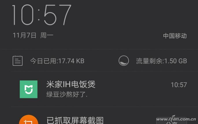 米家ih电饭煲值得买吗,小米399元电饭煲你见过吗