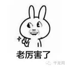 北京东直门医院挂号预约平台app,北京协和医院怎么在网上预约挂号