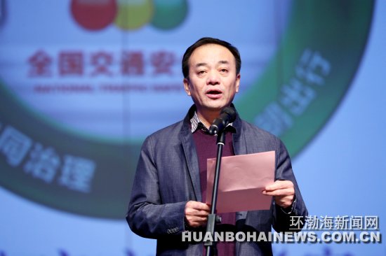 河北第十个122交通安全日宣传片,中山市122全国交通安全日